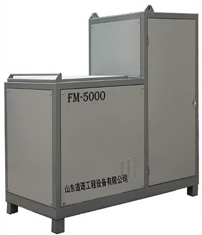 FM-5000投料机
